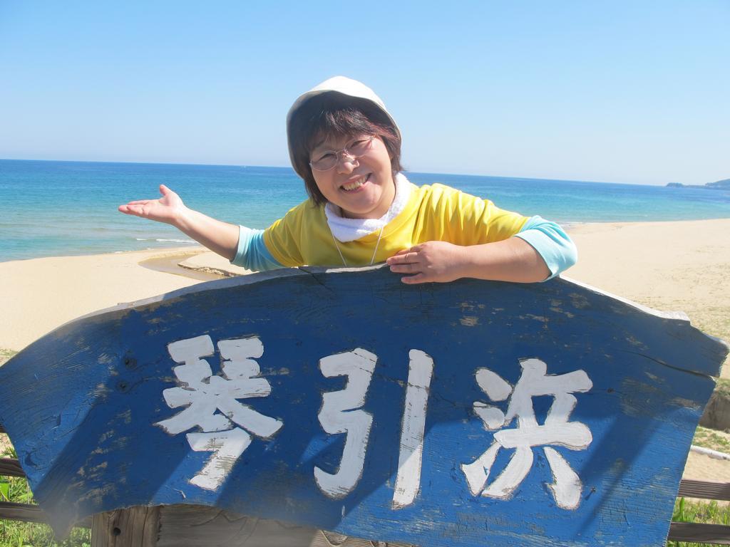New Marutaso Hotel Tottori Bagian luar foto