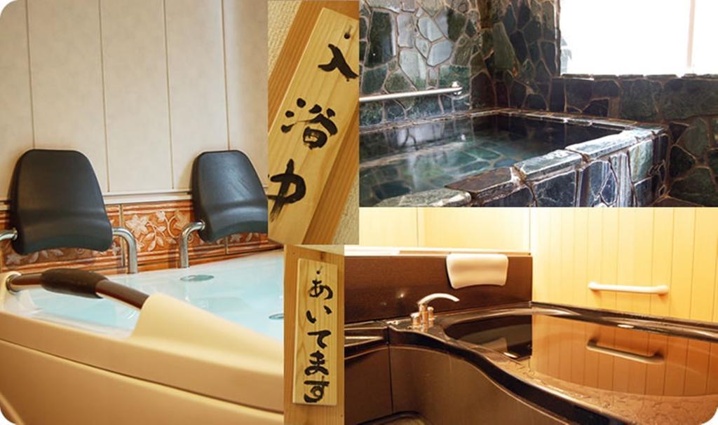 New Marutaso Hotel Tottori Ruang foto